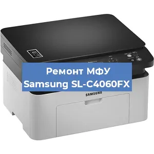 Замена usb разъема на МФУ Samsung SL-C4060FX в Москве